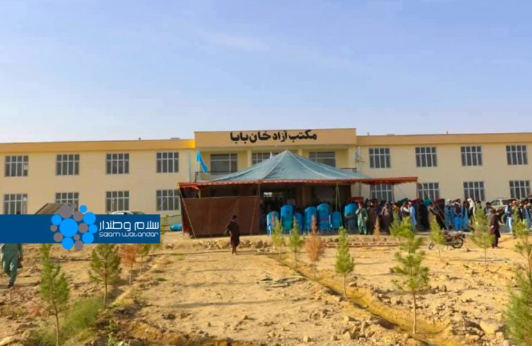 Ghazni residents have built more than 20 schools in less than a year 1