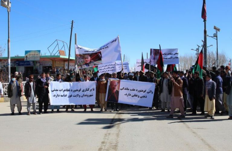 Ghor Protest (6)