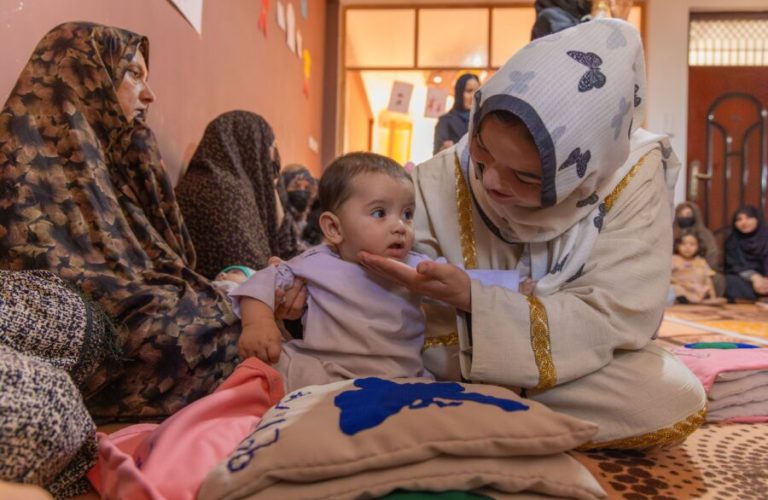 Childhood Development Programme