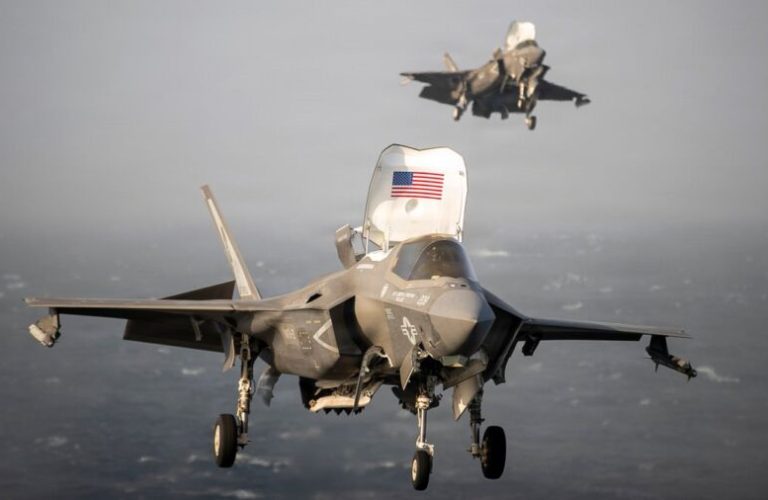 U.S. forces