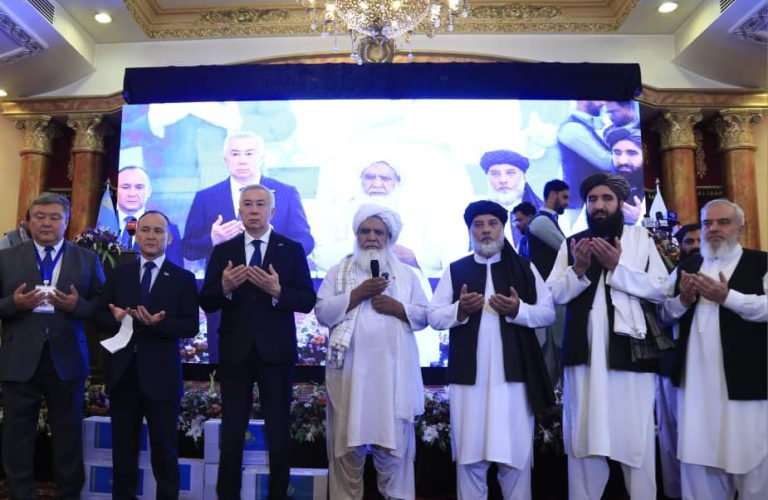 Afghan-Kazakh Forum