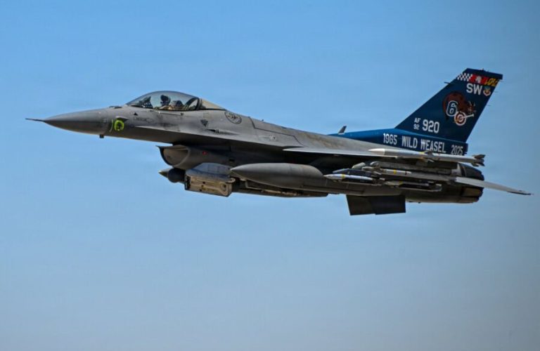 F-16 fighter jet