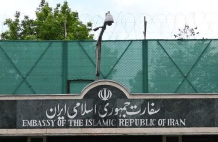 Iranian Embassy in Kabul