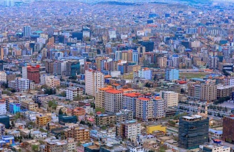 Kabul City