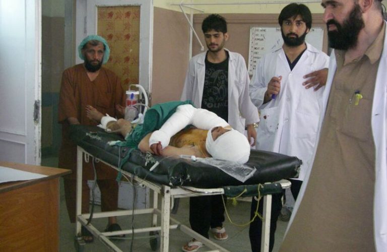 Kandahar Hospital