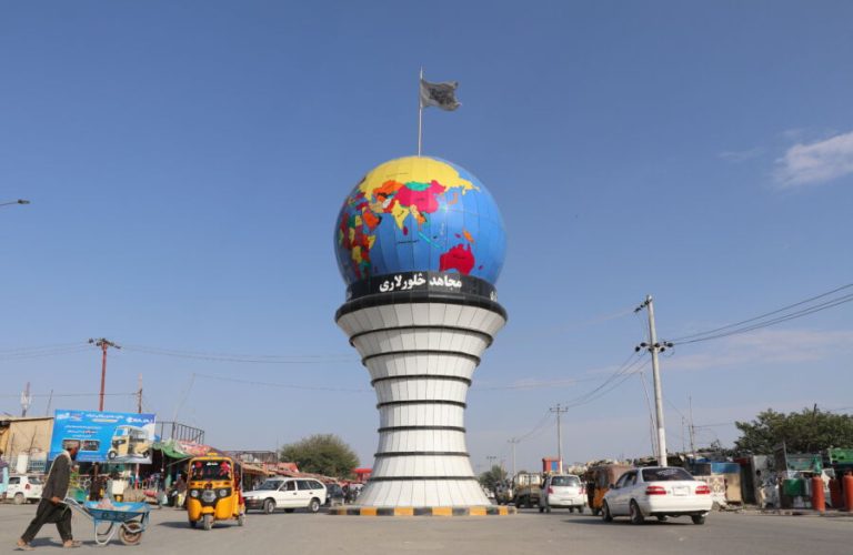 Khost 2