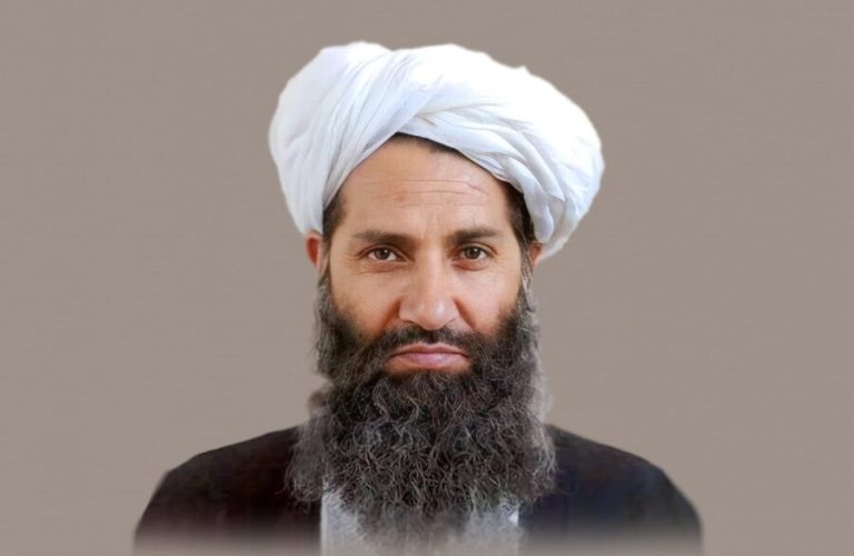 Leader of the Islamic Emirate