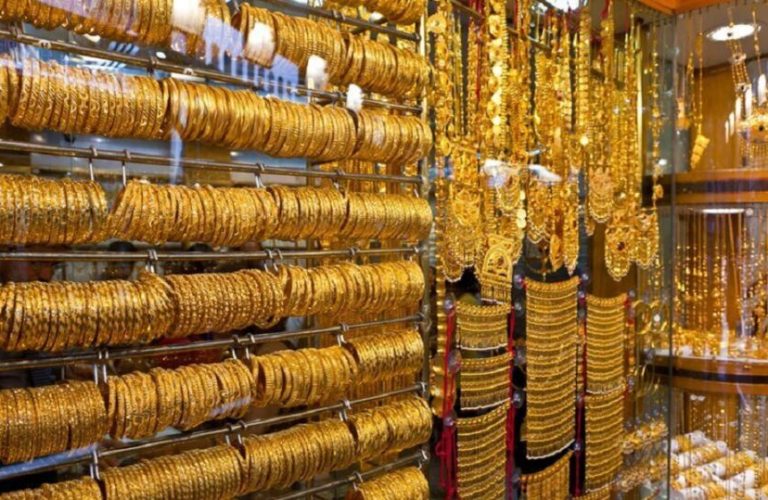 Marriage in the Shadow of Gold Price; A Costly and Difficult Process for Young People