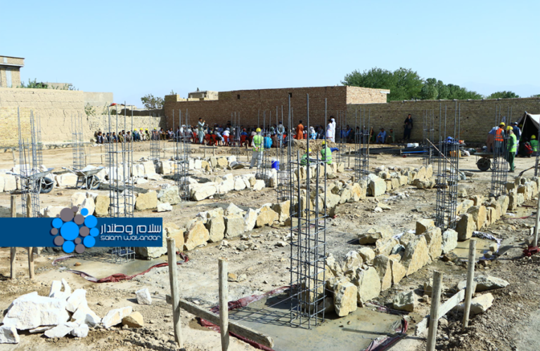 Medical center in Balkh 1