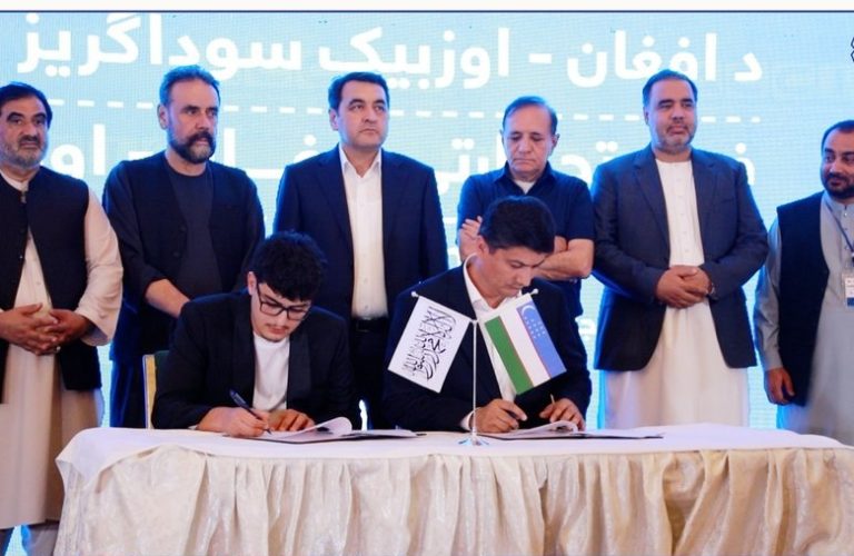 Memorandum of Understanding Signing Ceremony 1