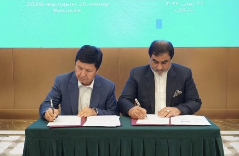 Memorandum of Understanding Signing Ceremony