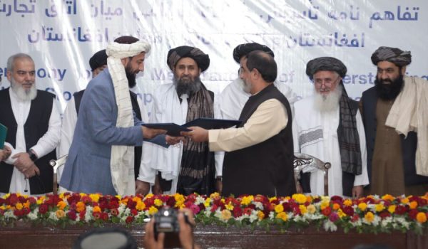 Memorandum of Understanding Signing Ceremony