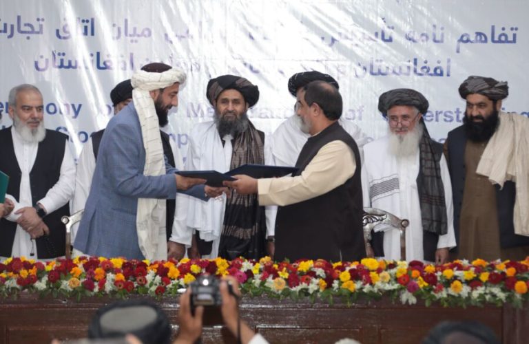 Memorandum of Understanding Signing Ceremony