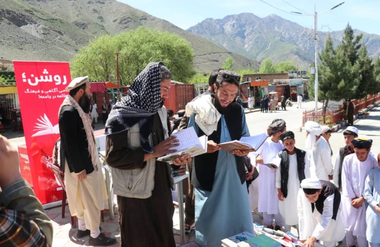 More than 4,000 book titles were exhibited in Panjshir