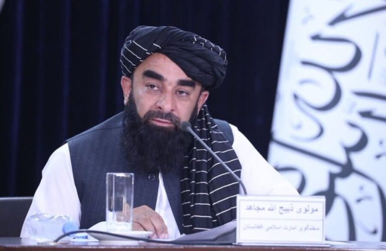 Mujahid