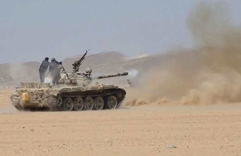 Operations against the Houthis