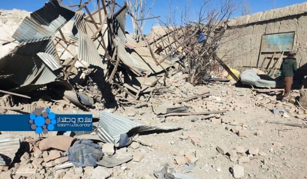 Pakistan Attack in Pactica