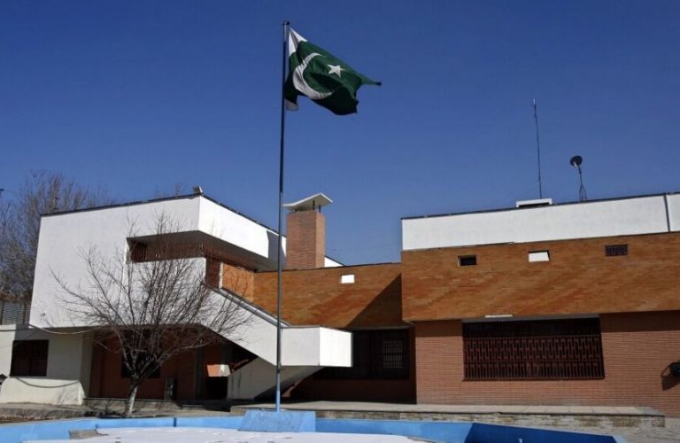 Pakistan embassy Afghanistan