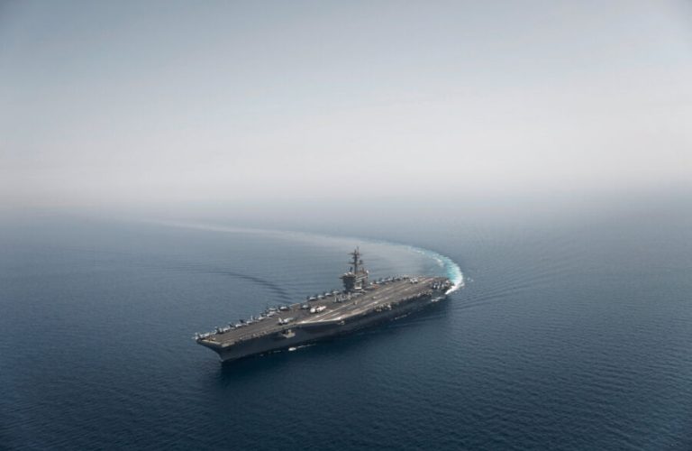 Persian Gulf