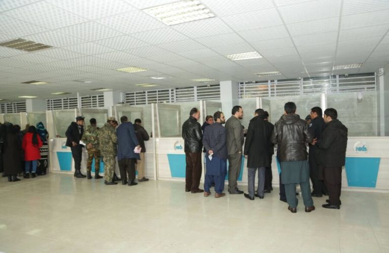 Provision of banking services