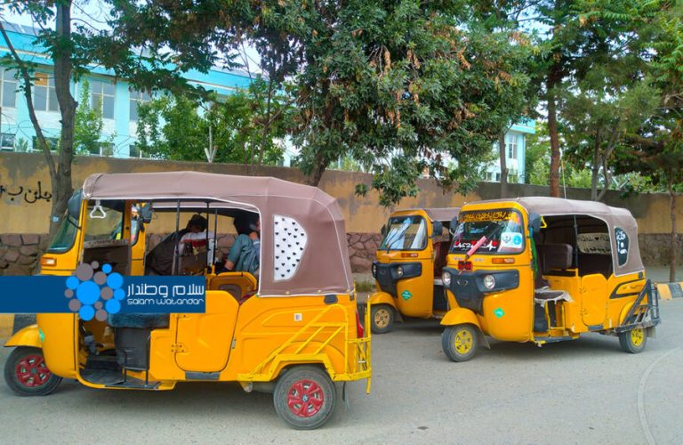Rickshaw restrictions in Ghazni; unemployed drivers and stranded people