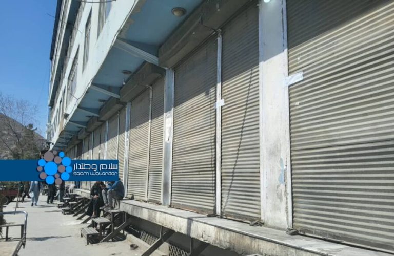 SAVE_20260302_201005