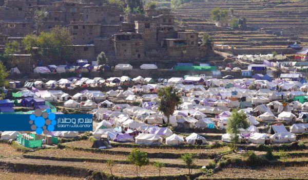 Salam Watandar survey on earthquake victims in Kunar