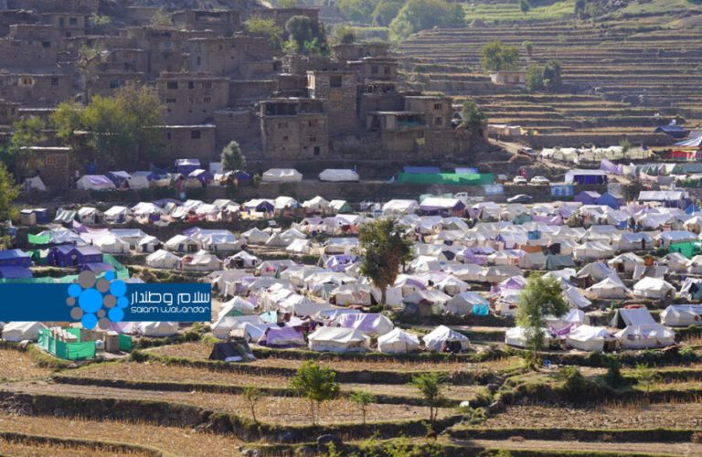 Salam Watandar survey on earthquake victims in Kunar