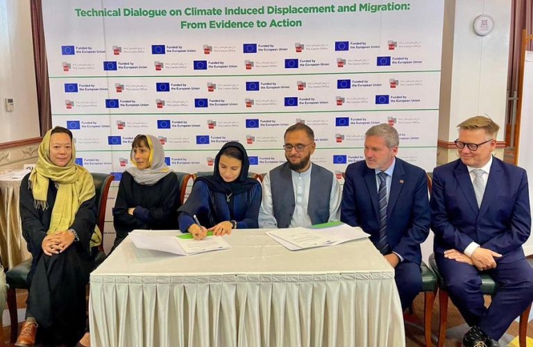 Signing of the Memorandum of Understanding 1