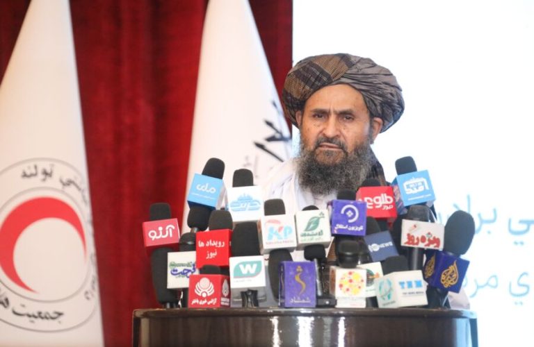 The Islamic Emirate Authority