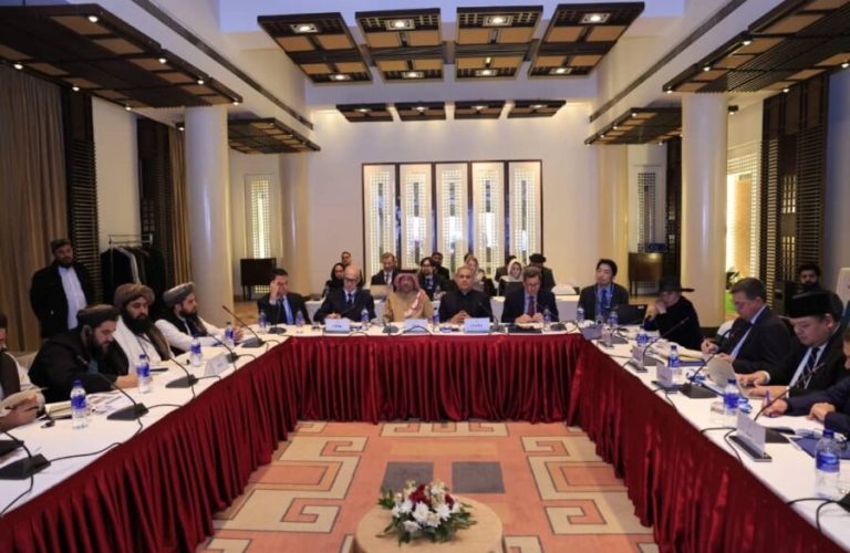 The fourth Doha Process anti-drug meeting was held in Kabul 1