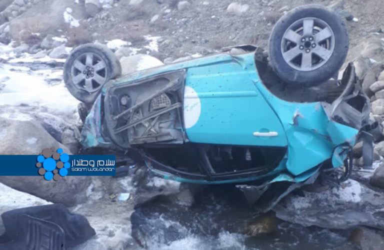 Traffic incident in Parwan