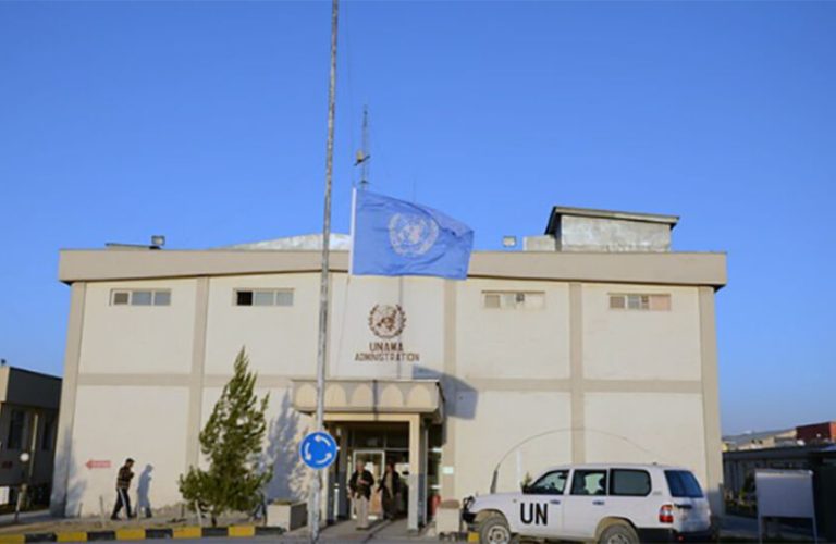 UNAMA-Kabul