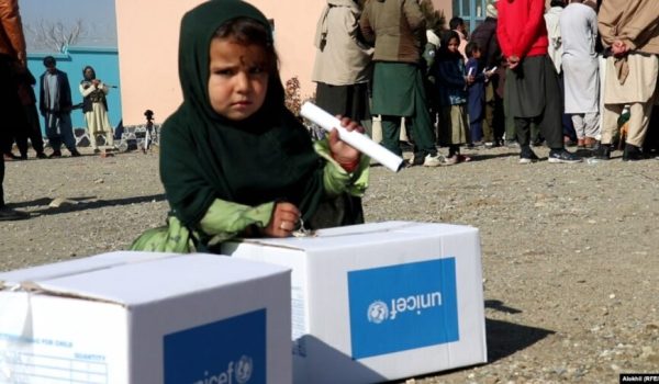 UNICEF's help to children