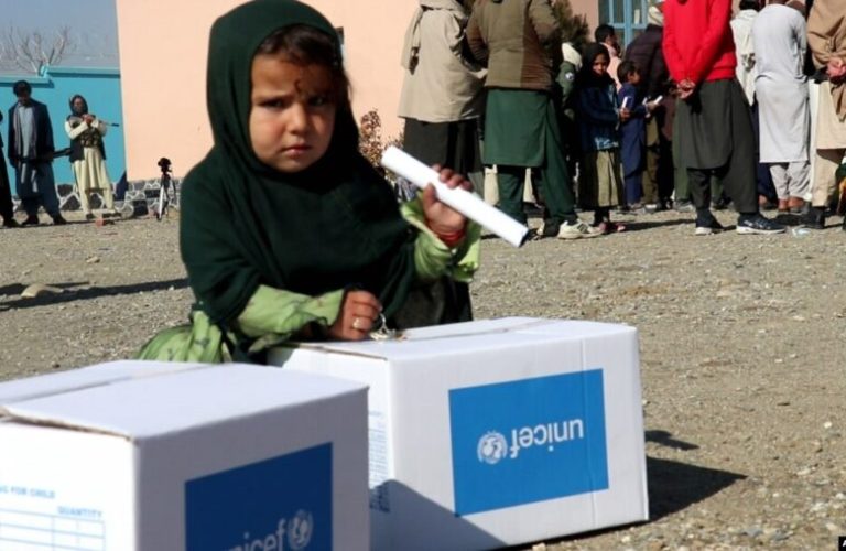 UNICEF's help to children