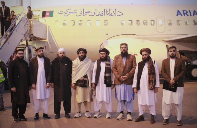 Ministry of Public Health