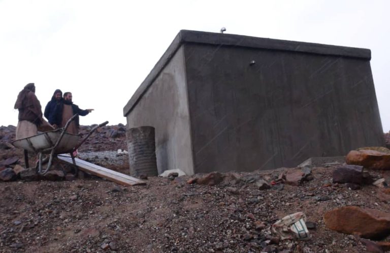 water supply network