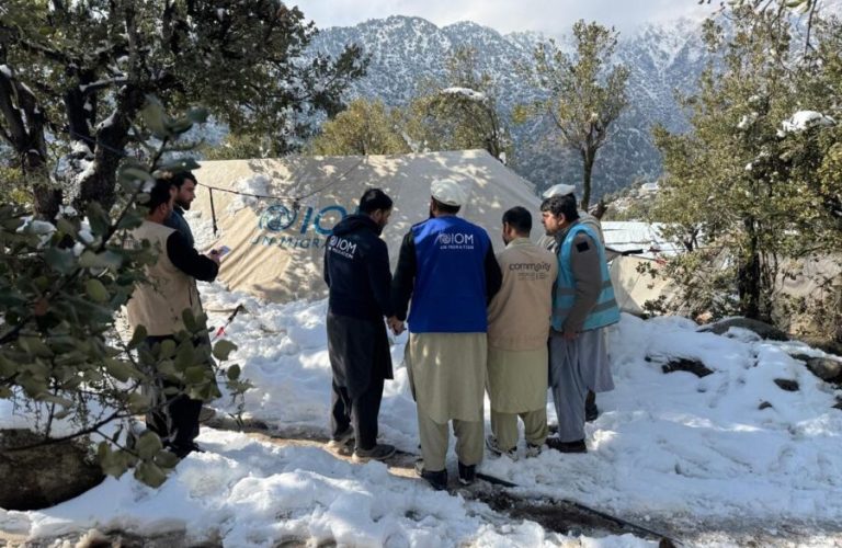 WhatsApp Image 2026-01-27 at 8.11.23 AM