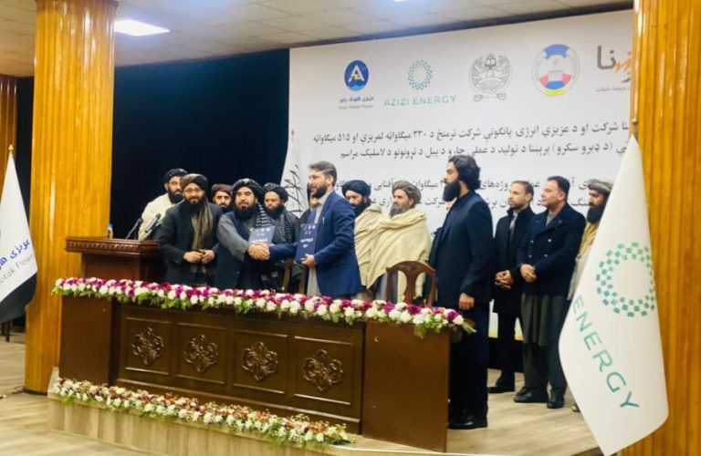 Breshna and Azizi Group