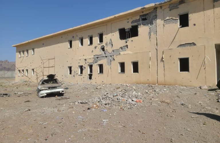 Pakistani attacks on Afghanistan