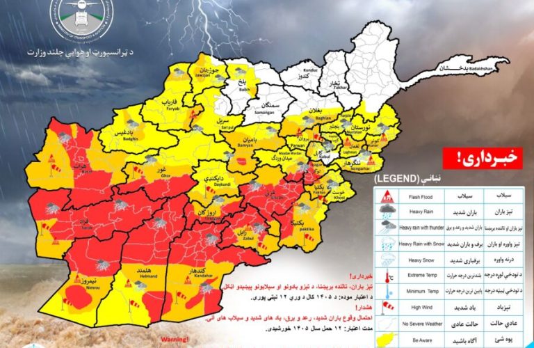 WhatsApp Image 2026-04-01 at 12.25.44 AM