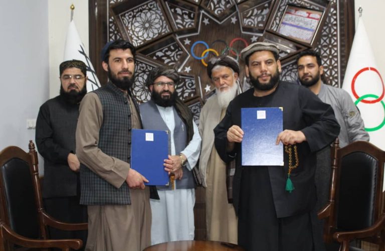 تفاهم‌نامه