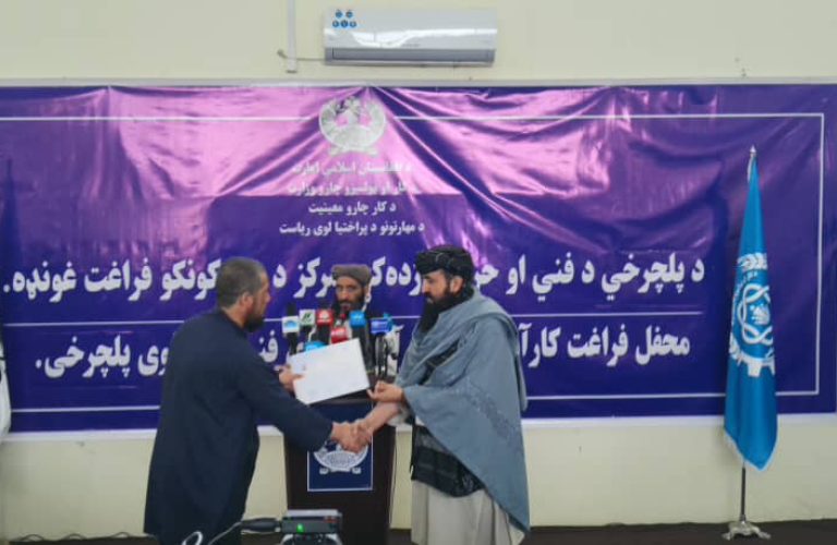 WhatsApp Image 2026-04-06 at 3.33.55 PM