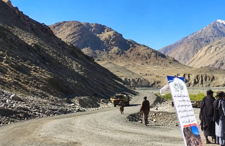 Wakhan Road