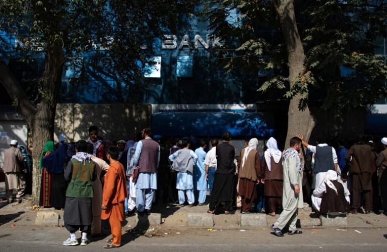 The banking system in Afghanistan