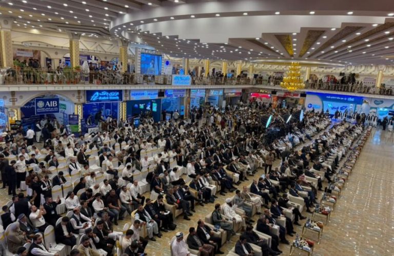 نمایش‌گاه