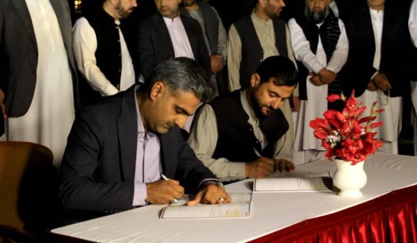 B2B meeting between Afghan and Iranian traders