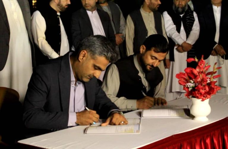 B2B meeting between Afghan and Iranian traders
