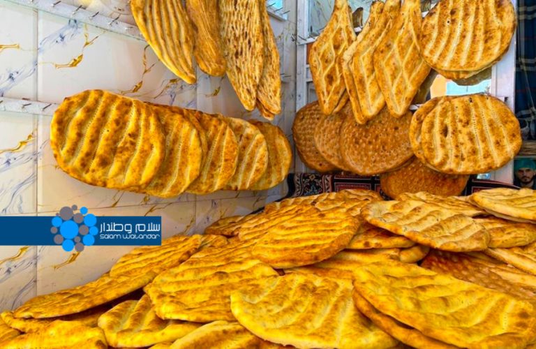 Why has bread lost weight in Kabul 1