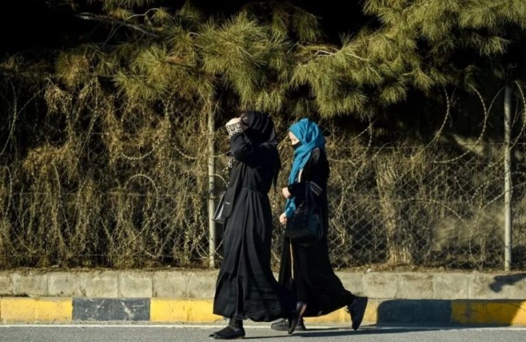 Women in Afghanistan 1